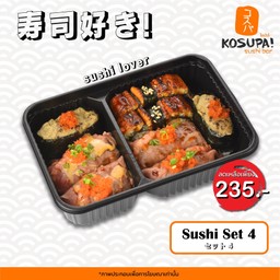 Sushi Set 4