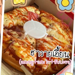 3.ฮาวายเอี้ยน(แฮมหมู + แฮมไก่ + สับปะรด)