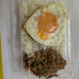 ข้าวกล่องกะเพราหมูสับ หรือ ไก่+ไข่ดาว1ฟอง