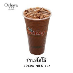 ชานมโกโก้