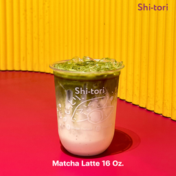 มัทฉะลาเต้ จากเมืองมัตซึคาโอริ