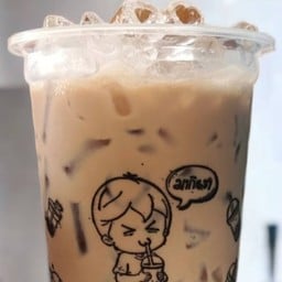 มากินชา สาขาตลาดล่าง