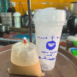 กาแฟโบราณเย็น  ราคาประหยัด