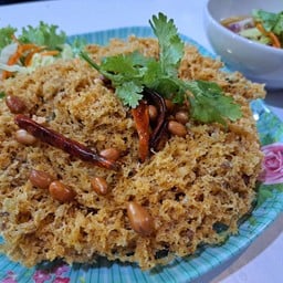 ยำดุกฟู