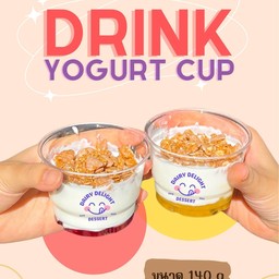 Strawberry drink cup