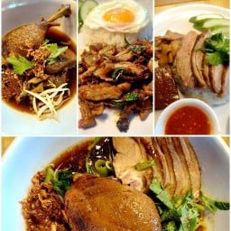 ซิ้ม เป็ดพะโล้ ตลาดกิเลน ตลาดกิเลน