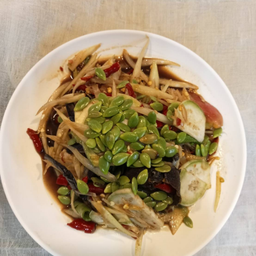 ตำปูดำปลาร้า