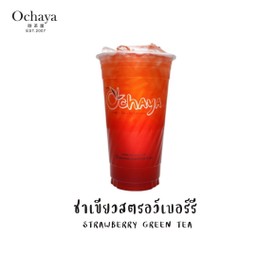 ชาเขียวสตรอเบอรี่