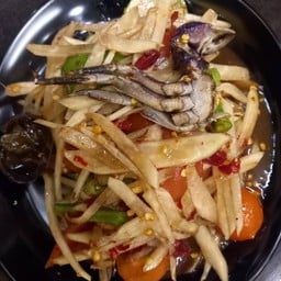 นัวปลาแดก หน้าตะวันแดง