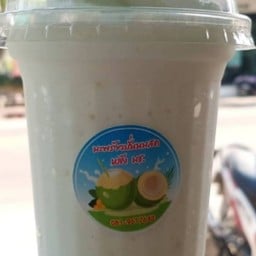 ทาโกยากิ (เจ้าเก่า) หน้ามอราชภัฎเชียงใหม่