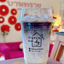 โกโก้นมสด