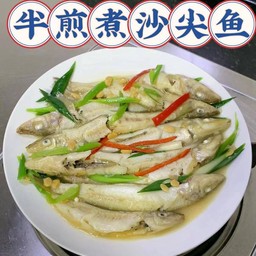 ปลาน้ำดอกไม้