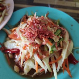 ตำไทย