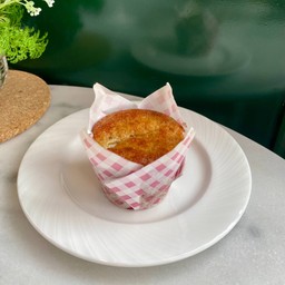 Nutella Banana Muffin