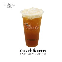 ชาแดงน้ำผึ้งมะนาว