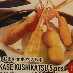 1900.Omakase Kushikatsu 5 Pcs