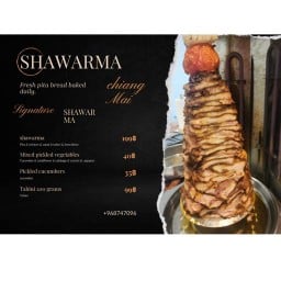 Shawarma chiang mai ชาวาร์มา เชียงใหม่