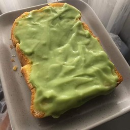 ปังปิ้งราดสังขยา