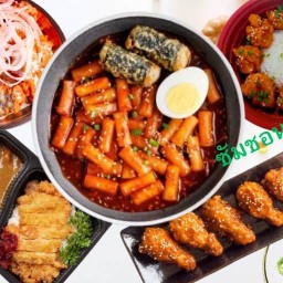 ซัมชอน รามยอน ต๊อกบกกี ไก่เกาหลี คลองสาม