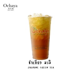 ชาเขียวมะลิ