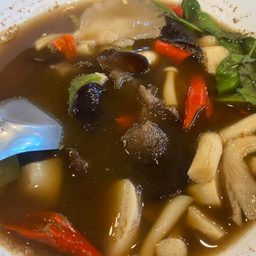 แกงเห็ดปลาร้าซาดิส