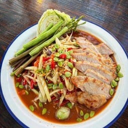 ตำคอหมูย่าง