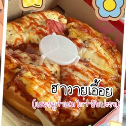 3.ฮาวายเอี้ยน(แฮมหมู + แฮมไก่ + สับปะรด)  ถาดใหญ่