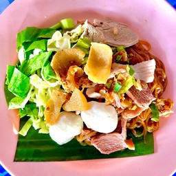 คลุกทรงเครื่อง(ก๋วยเตี๋ยวบก)