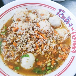 ก๋วยเตี๋ยวต้มยำโบราณ