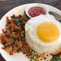 ข้าวกระเพราหมูสับ