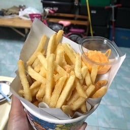 เฟรนฟราย