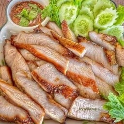 คอหมูย่าง