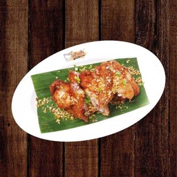 ปีกไก่ตำตำ
