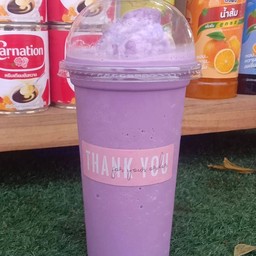 เผือกหอมปั่น