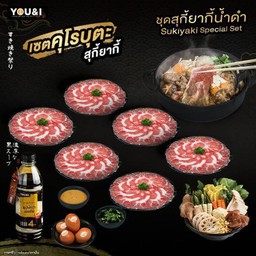 เซตคุโรบูตะสุกี้ยากี้