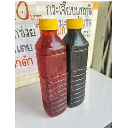 ชาดำเย็น(ขวดใหญ่)