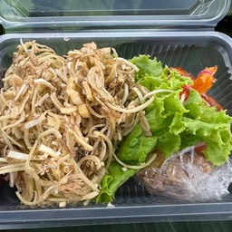 ยำหัวปลี (สด)