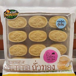 ถั่วทองมะพร้าวอ่อน