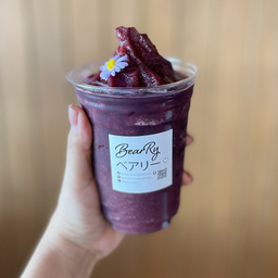 บลูเบอร์รี่สลัชชี่