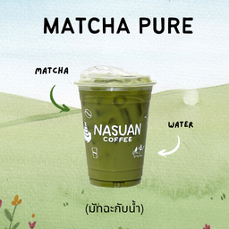 MATCHA PURE (มัทฉะใส)
