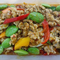 กุ้งหมูสับสะตอผัดพริกแกงใต้ กับข้าว