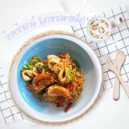 ผัดขี้เมา