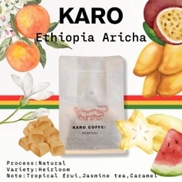 Ethiopia Aricha