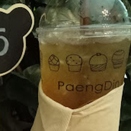 Jasmine Tea