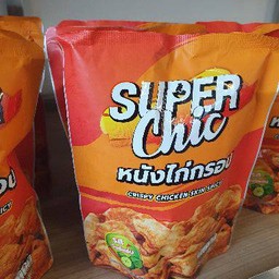 หนังไก่กรอบวิ้งแซ่บ