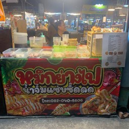 ก๋วยเตี๋ยวลุยสวน 🥗 Thai Rice Noodle Salad Roll ตลาดรถไฟศรีนครินทร์