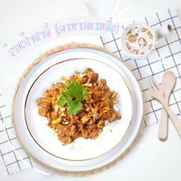 ข้าวราดทอดกระเทียม