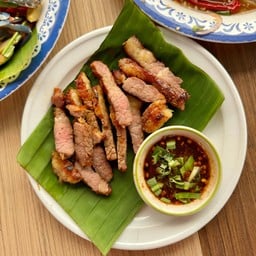 ตำป่ากาฬสินธุ์ สาขา2