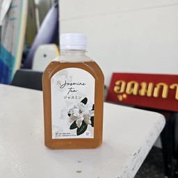 หนูชอบกินผัก บลูพอร์ต