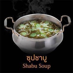 ซุปชาบู